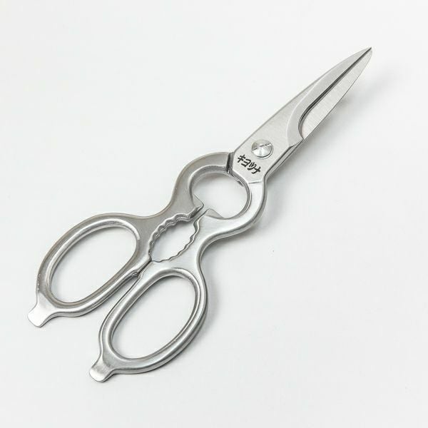 キヨツナシェフキッチン鋏箱入