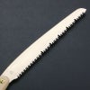 ヒシカ印 替刃式 剪定鋸 改良刃 210mm 鞘付き