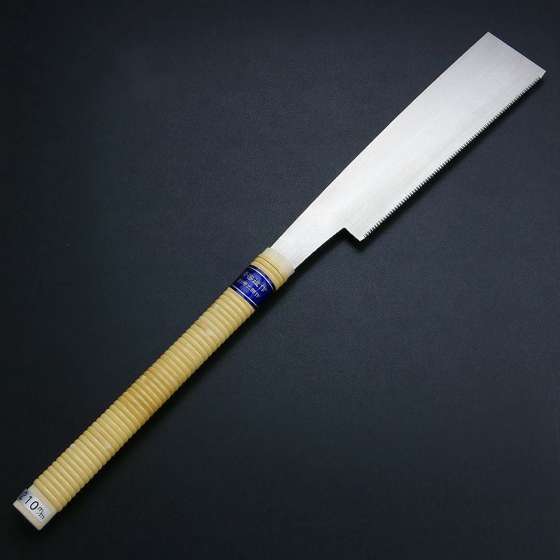 別所二郎作 精密造作 替刃式 造作用 片刃鋸 210mm 本職向け 精密造作