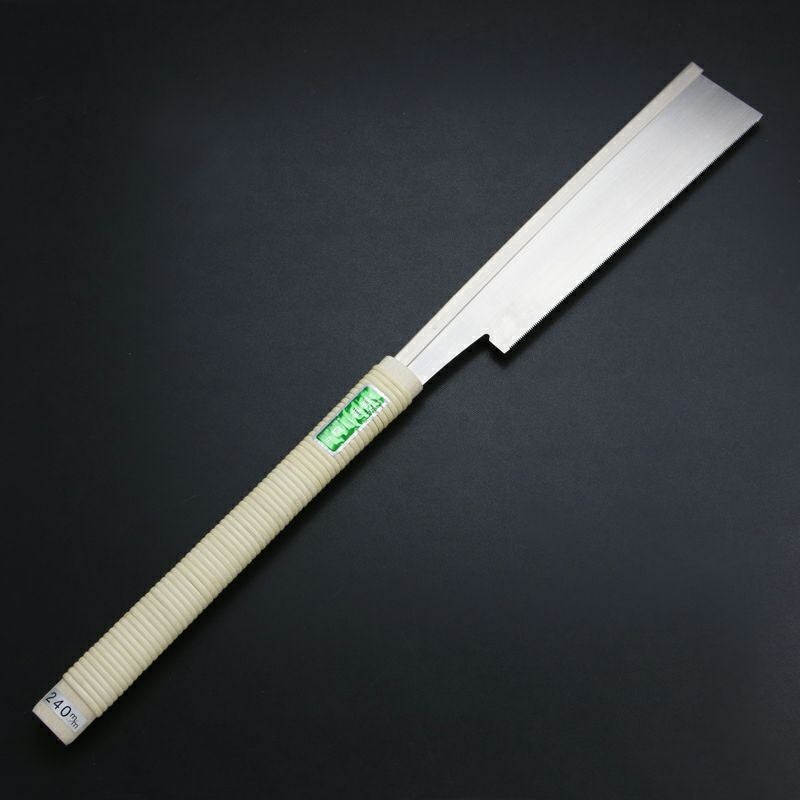 別所二郎作 替刃式 導突鋸 ホゾ挽 240mm 本職向け 大工道具 日本製