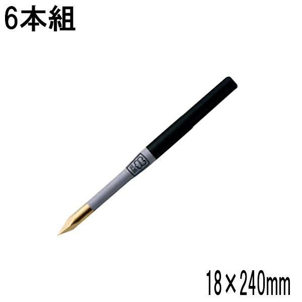 ラクダ SDS-max ショットブル 18Φ×240mm 6本組 ブルポイント | 厳選