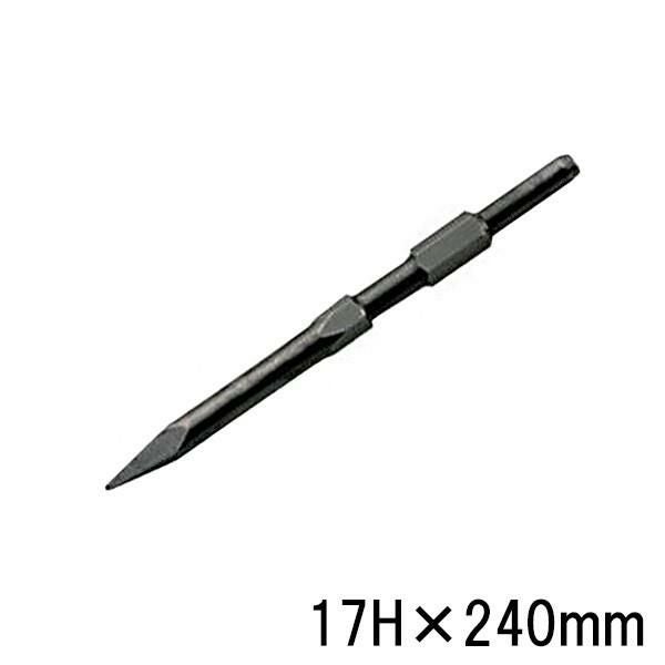 ラクダ MK ショットブル 17H×240mm 六角軸 ブルポイント | 厳選 刃物