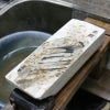京都 天然砥石 奥殿 巣板10 砥ぎ汁