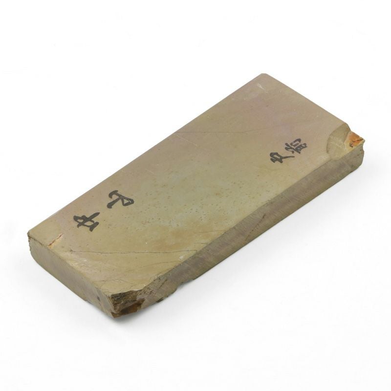 京都 天然砥石 中山 戸前 赤ピン1 仕上げ砥石 表