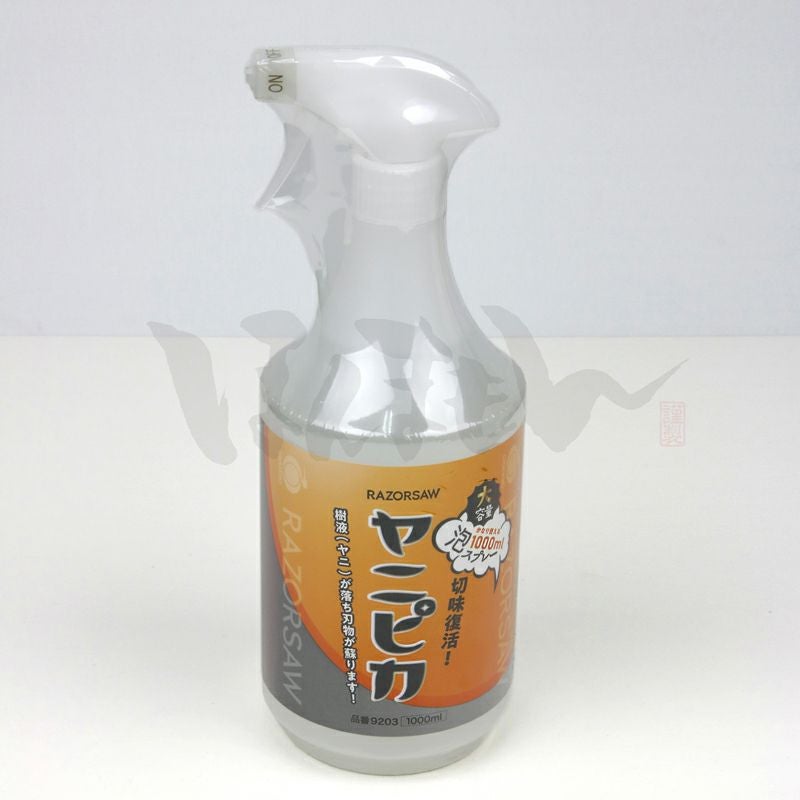 レザーソー ヤニピカ 1,000ml 正面