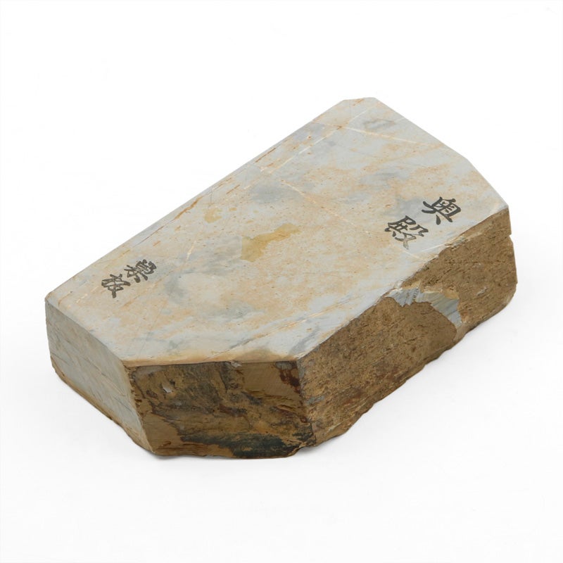 京都 天然砥石 奥殿 巣板2 仕上げ砥石 全体