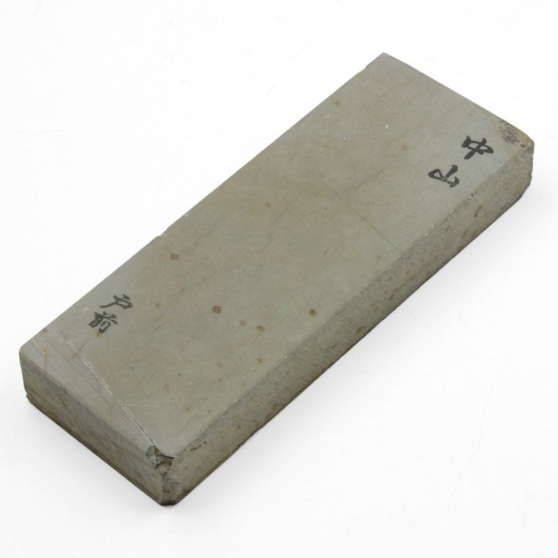 京都 天然砥石 中山 戸前1 仕上げ砥石 | 厳選 刃物 道具の専門店