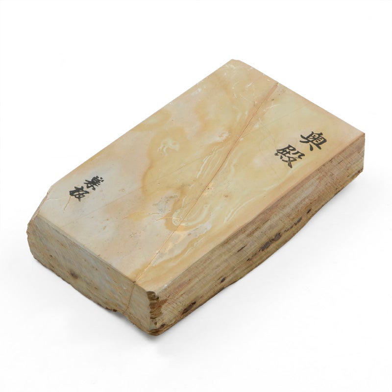 京都 天然砥石 奥殿 巣板4 仕上げ砥石 全体