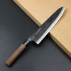 東周作 和牛刀 240mm 両刃