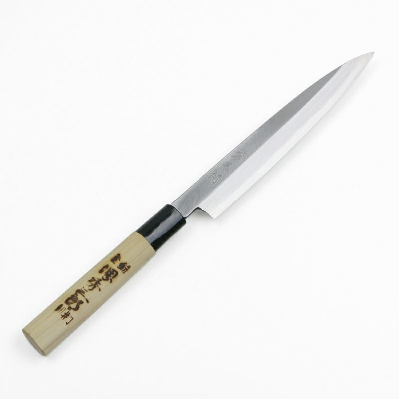 堺秀三郎 柳刃包丁 片刃 180mm 霞研ぎ | 厳選 刃物 道具の専門店