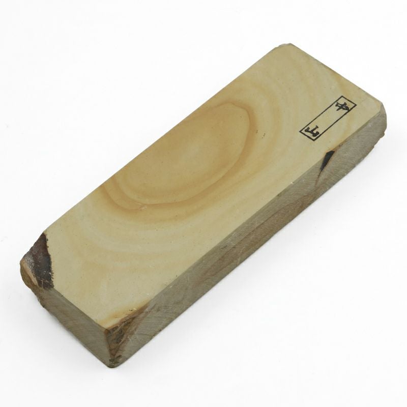 京都 天然砥石 中山 合砥石 正面