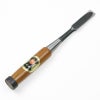 追入鑿 15mm 特殊刃物鋼 樫柄 一般向け上級品 全体