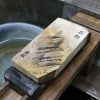 京都 天然砥石 奥殿 巣板7 砥ぎ汁