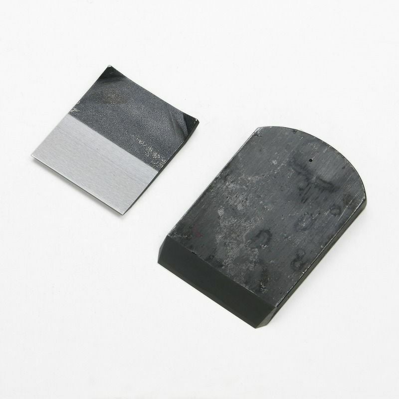 伯龍斎 雛平鉋 48mm 青紙1号 極軟鉄 本赤樫7寸台 二枚鉋 限定品 鉋身裏