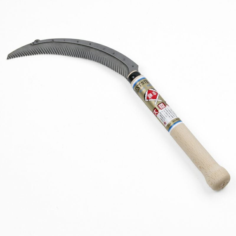 源平省力鎌 180mm 全体