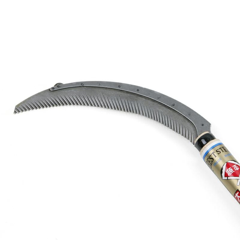 源平省力鎌 180mm 刃先