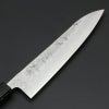重勝 和牛刀 両刃 210mm 銀三ステンレス 梨地 暗銀漆柄 刃先