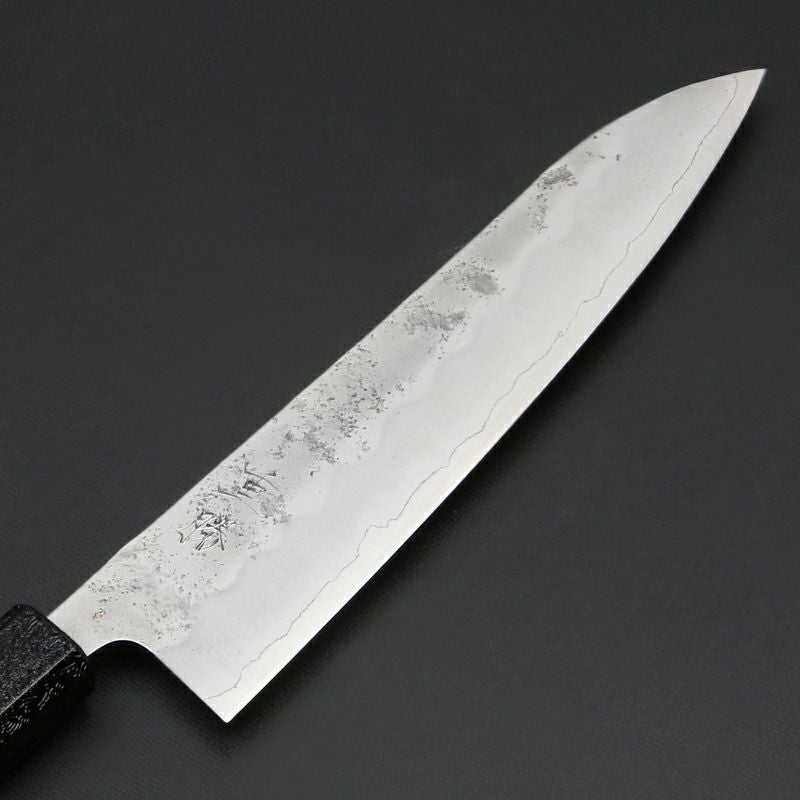 重勝 和牛刀 両刃 210mm 銀三ステンレス 梨地 暗銀漆柄 刃先