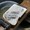 京都 天然砥石 奥殿 白巣板 羽二重3 砥ぎ汁