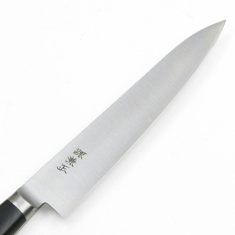 源 兼正 ペティ 両刃 150mm 全鋼 口金付き 黒合板柄 本刃付仕様 刃先