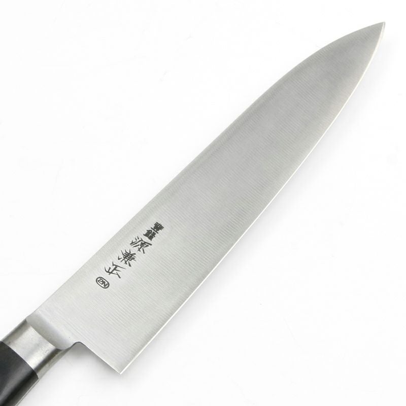 源 兼正 牛刀 両刃 180mm 全鋼 口金付き 黒合板柄 本刃付仕様 刃先