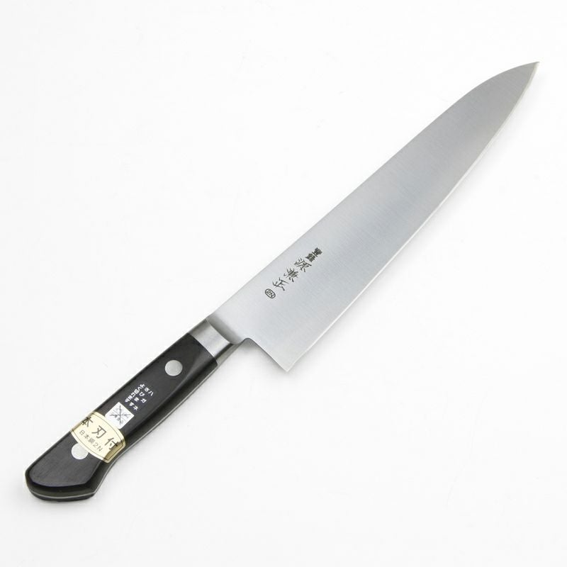 源 兼正 牛刀 両刃 210mm 全鋼 共口金付き 黒合板柄 本刃付仕様（長期