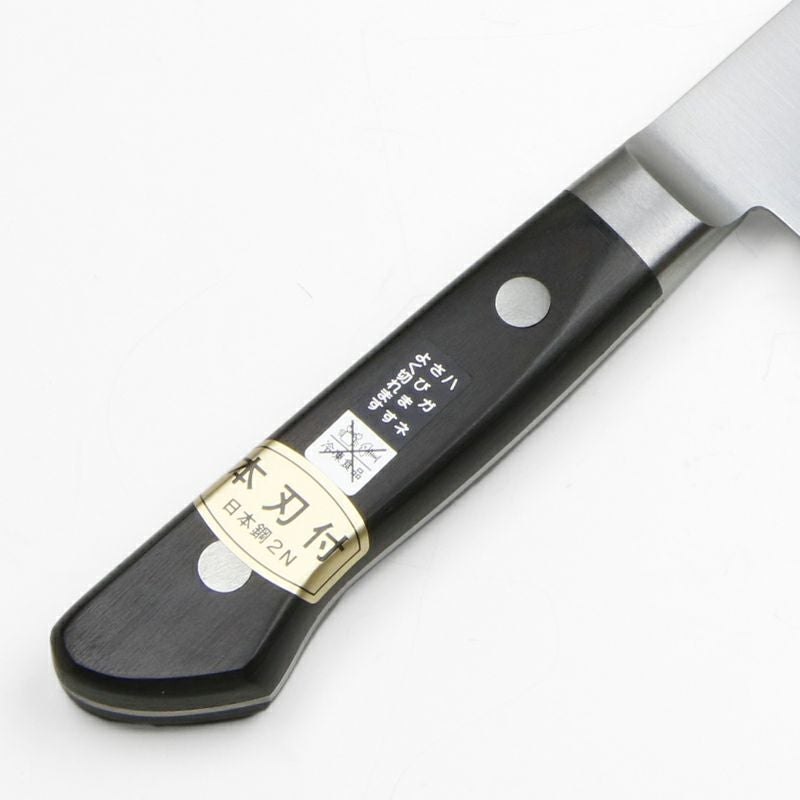 源 兼正 牛刀 両刃 210mm 全鋼 口金付き 黒合板柄 本刃付仕様 柄