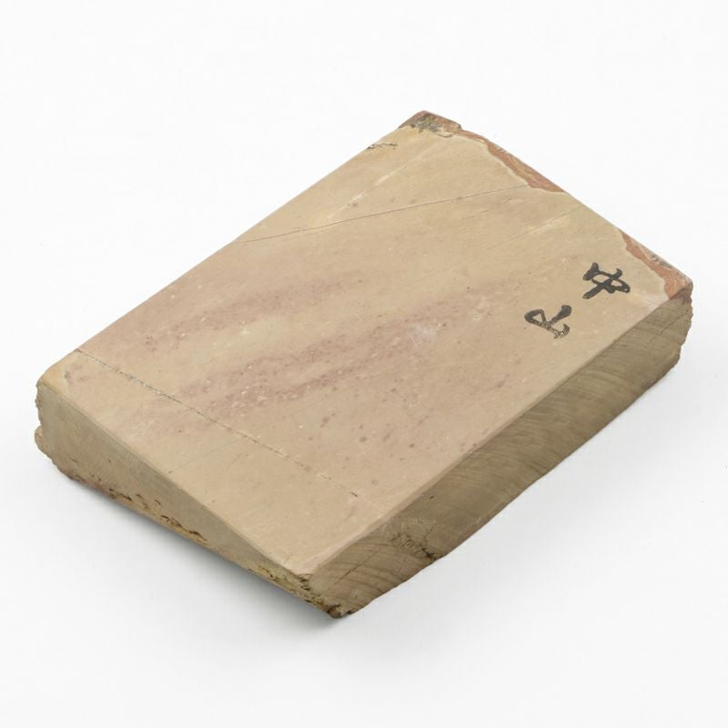 京都 天然砥石 中山 赤ピン10 仕上げ砥石 全体