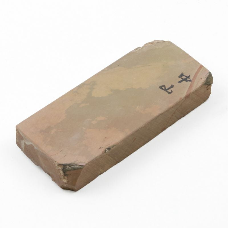 京都 天然砥石 中山 赤ピン11 仕上げ砥石 全体