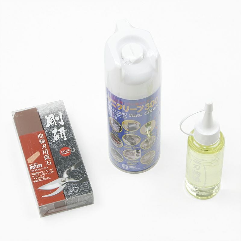 園芸鋏用砥石セットB