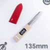 お魚捌きセット お魚捌きセット マ切り包丁 片刃 135mm