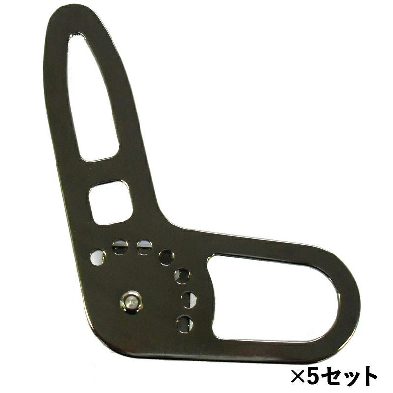 ラクダ マルチインパクトフックW マキタ 右手用 角度可変式 ブラックメッキ仕様 5セット