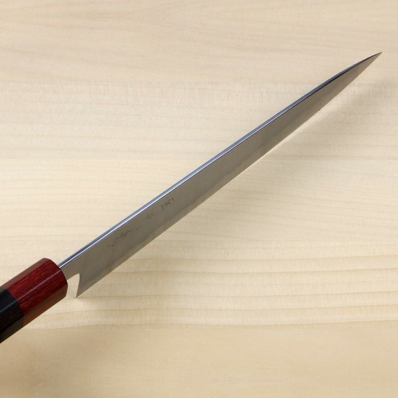 匠元兼 和牛刀 両刃 240mm 白紙1号 紫檀柄 峰