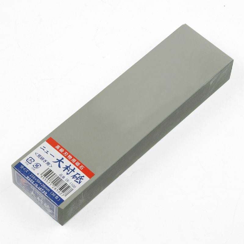 貴重!!天然大村砥(長崎産)円砥　新品未使用!! エビ印 ニュー大村砥 30型 | 厳選 刃物 道具の専門店 ほんまもん 本店