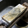 京都 天然砥石 奥殿 巣板6 仕上げ砥石 砥ぎ汁