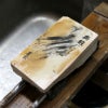 京都 天然砥石 奥殿 巣板3 仕上げ砥石 砥ぎ汁