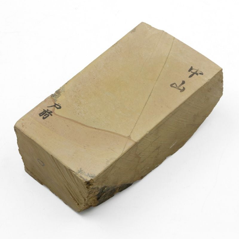 京都 天然砥石 中山 赤ピン 戸前1 仕上げ砥石 全体