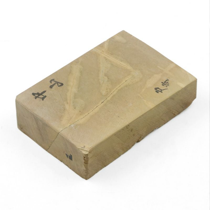 京都 天然砥石 中山 赤ピン 戸前3 仕上げ砥石 表