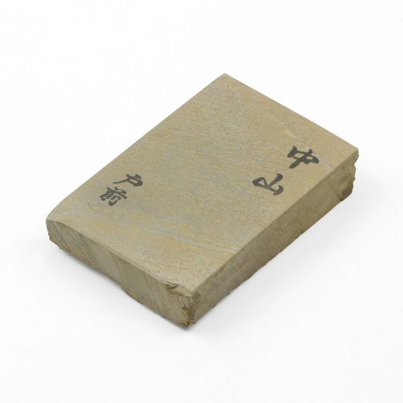 京都 天然砥石 中山 戸前2 仕上げ砥石 全体