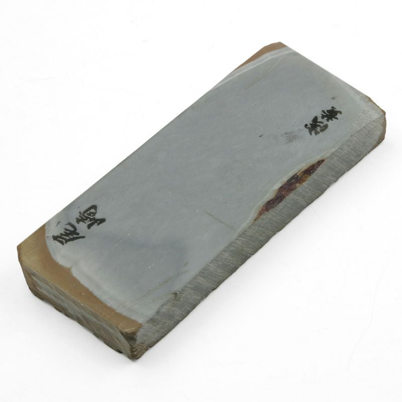 京都 天然砥石 尾崎 水浅黄1 仕上げ砥石 裏