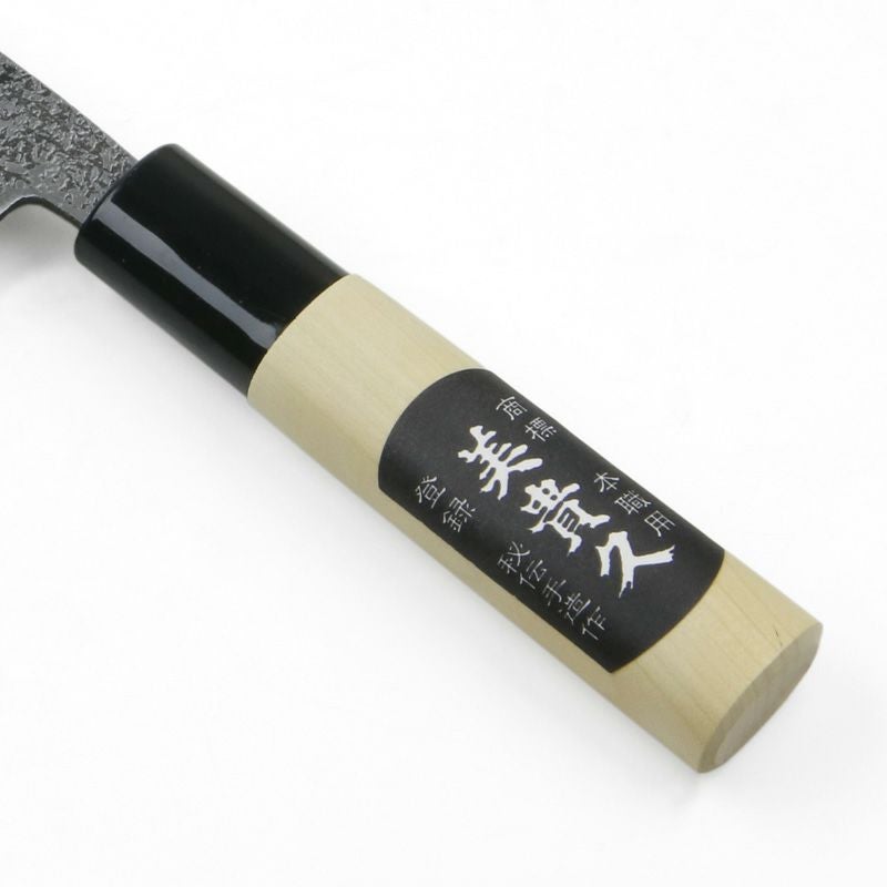 美貴久 小出刃包丁 片刃 90mm 白紙2号 鋼付 槌目仕上げ 左利き用 柄