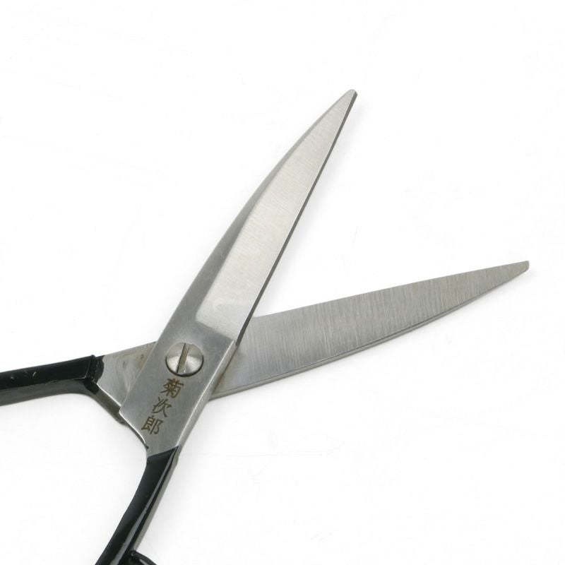 菊次郎 細工鋏 160mm 直 白紙2号 刃