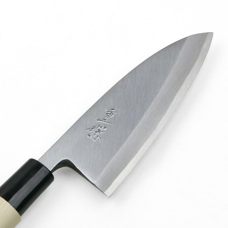 堺 重勝一般向 和包丁 出刃包丁120mm 刃