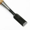 本職用 高級 中薄鑿 30mm 白紙2号 刃裏