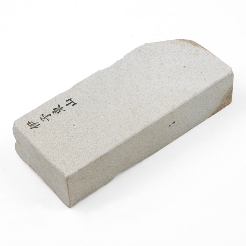 愛媛天然砥石 伊予東山4 中仕上げ用砥石 逆さ裏