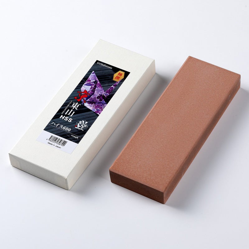 京東山 HSS ハイス用 3点セット 荒砥石 中砥石 仕上げ砥石 ゴム砥石台付き 荒砥石