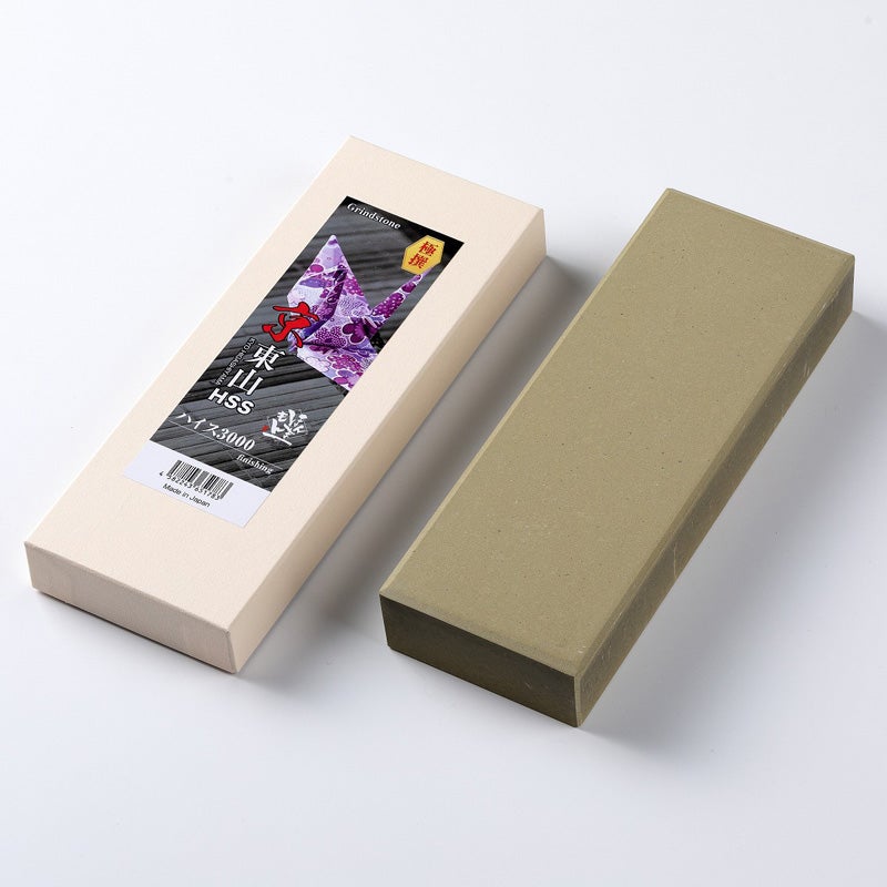 京東山 HSS ハイス用 3点セット 荒砥石 中砥石 仕上げ砥石 ゴム砥石台付き 仕上げ砥石