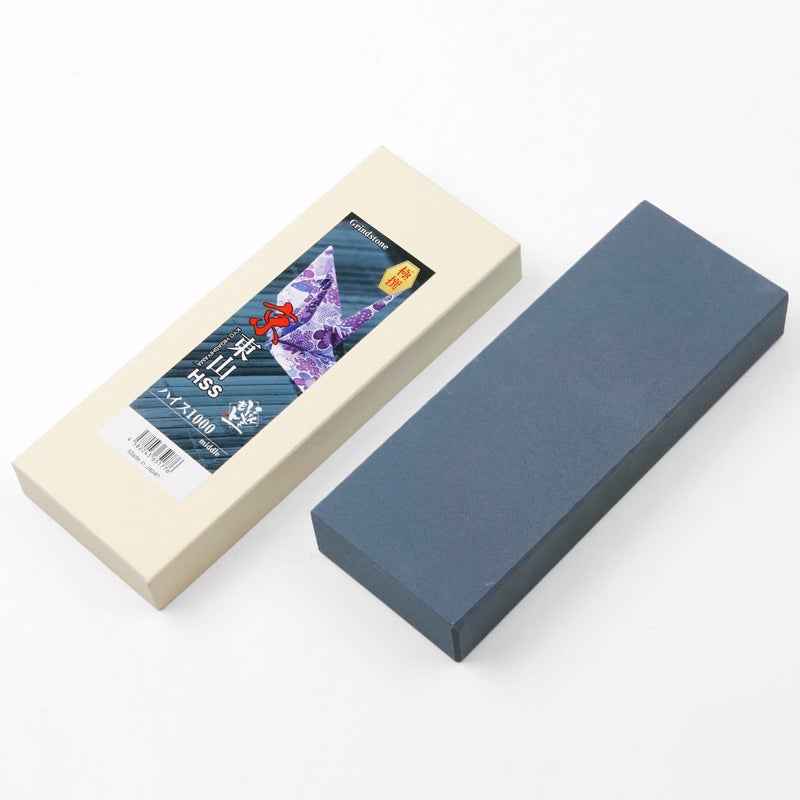 京東山砥石 HSS #1000 中砥石 ほんまもんオリジナル 規格外品 全体