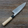 出刃包丁 片刃 180mm 銀三ステンレス 桜柄 一般家庭用 規格外品 裏