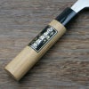 出刃包丁 片刃 180mm 銀三ステンレス 桜柄 一般家庭用 規格外品 柄